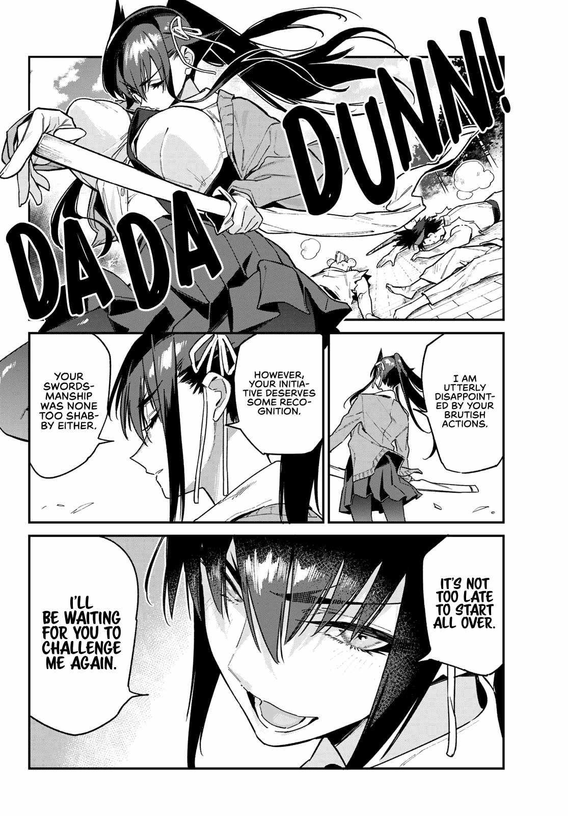 Kanan-sama wa Akumade Choroi Chapter 80 - Page 6