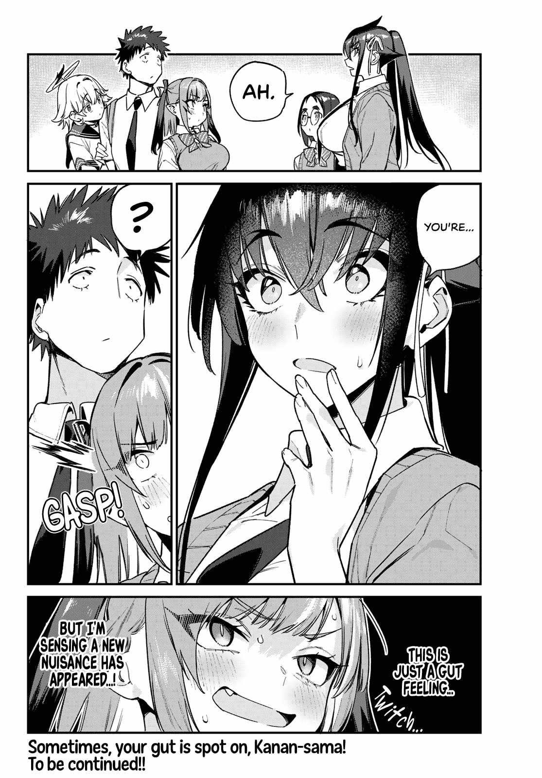 Kanan-sama wa Akumade Choroi Chapter 80 - Page 8