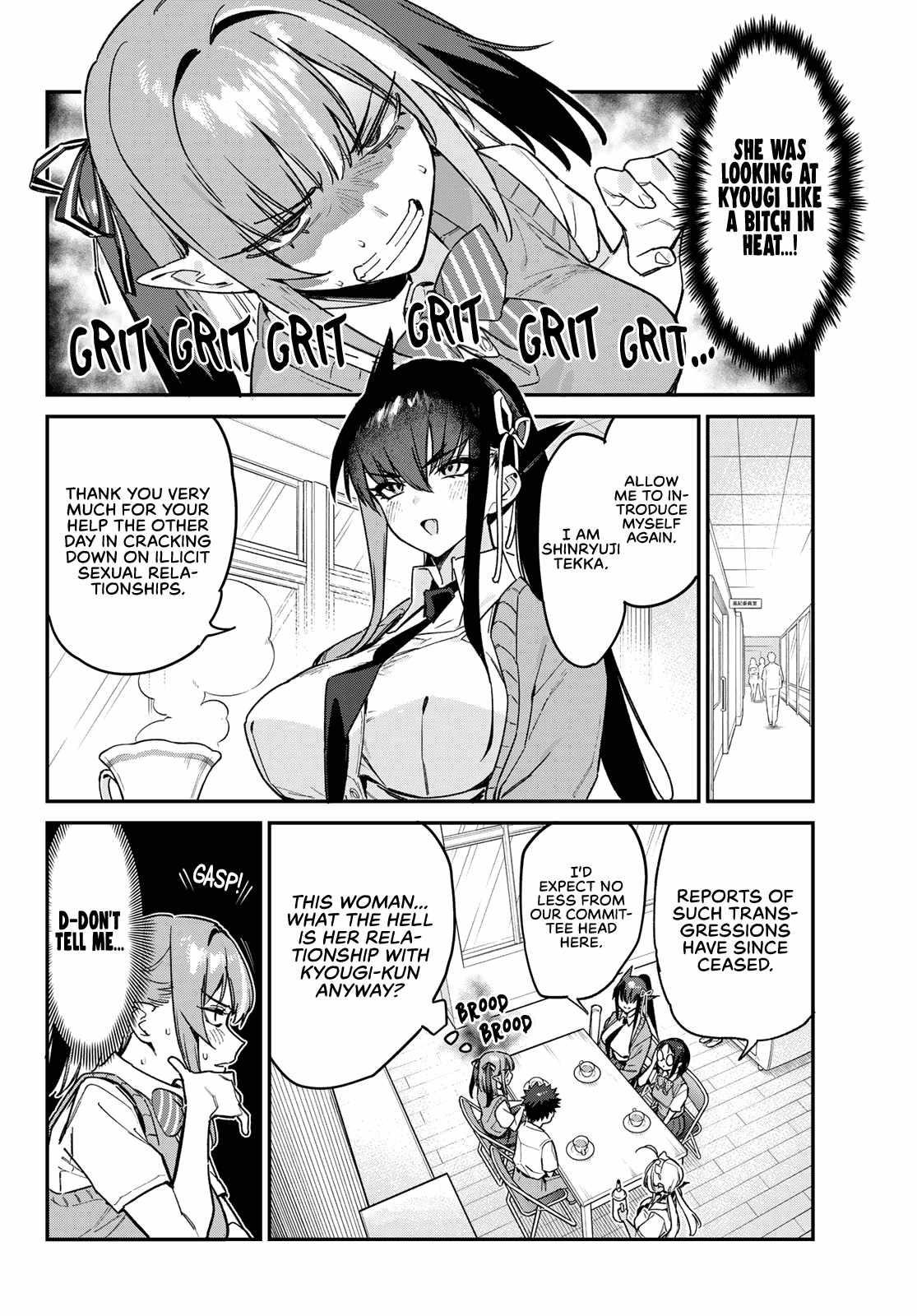 Kanan-sama wa Akumade Choroi Chapter 81 - Page 2