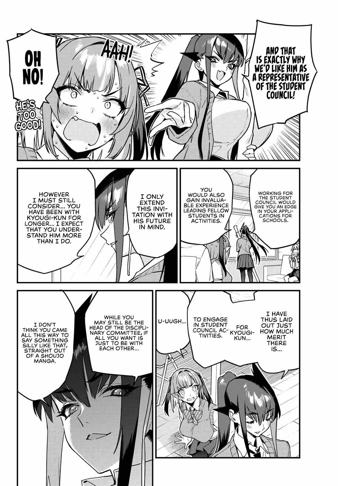 Kanan-sama wa Akumade Choroi Chapter 81 - Page 6