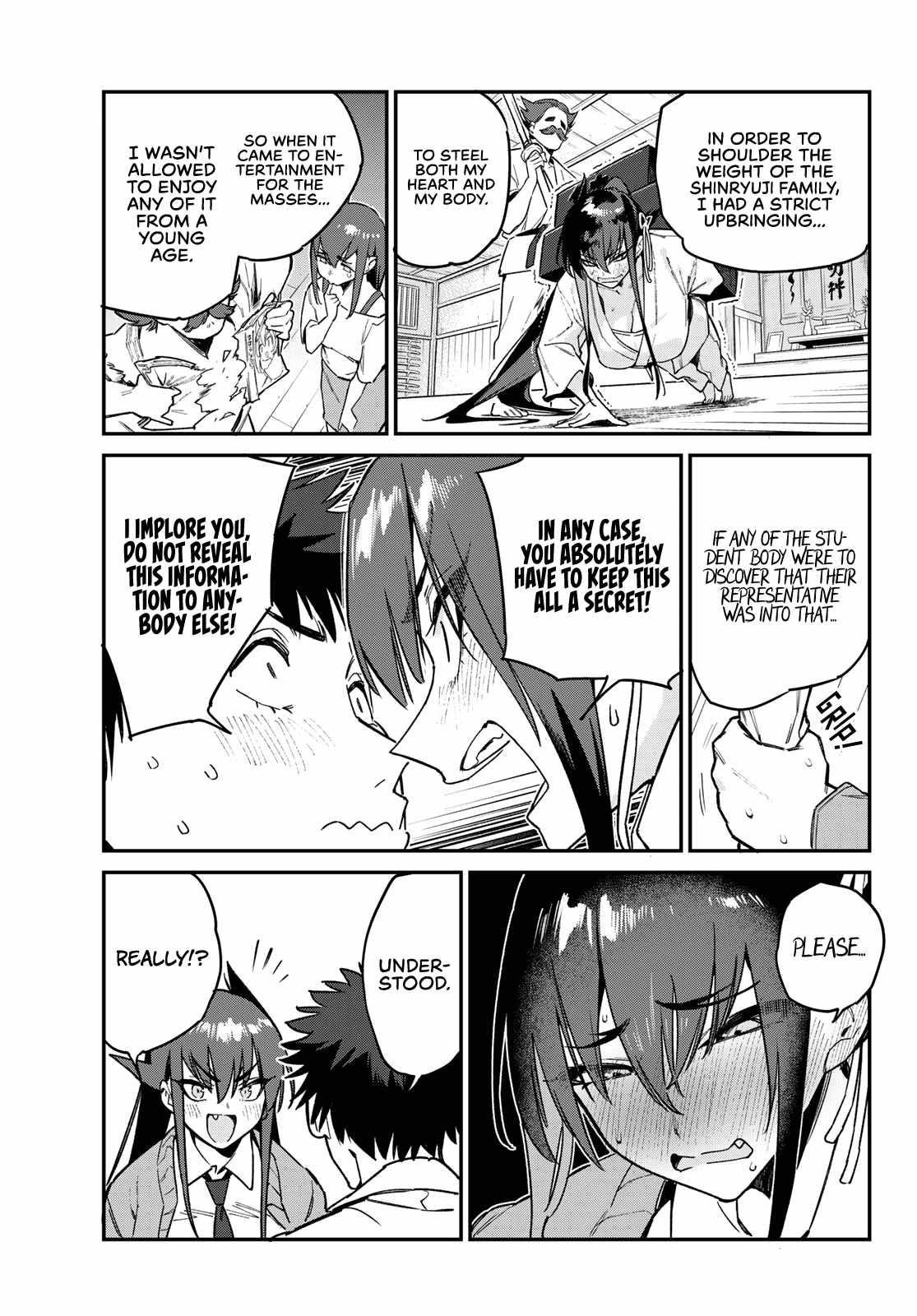 Kanan-sama wa Akumade Choroi Chapter 82 - Page 3