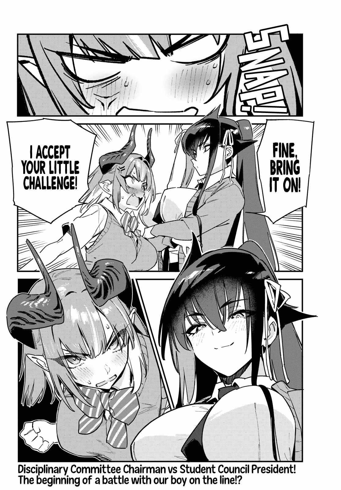 Kanan-sama wa Akumade Choroi Chapter 82 - Page 8