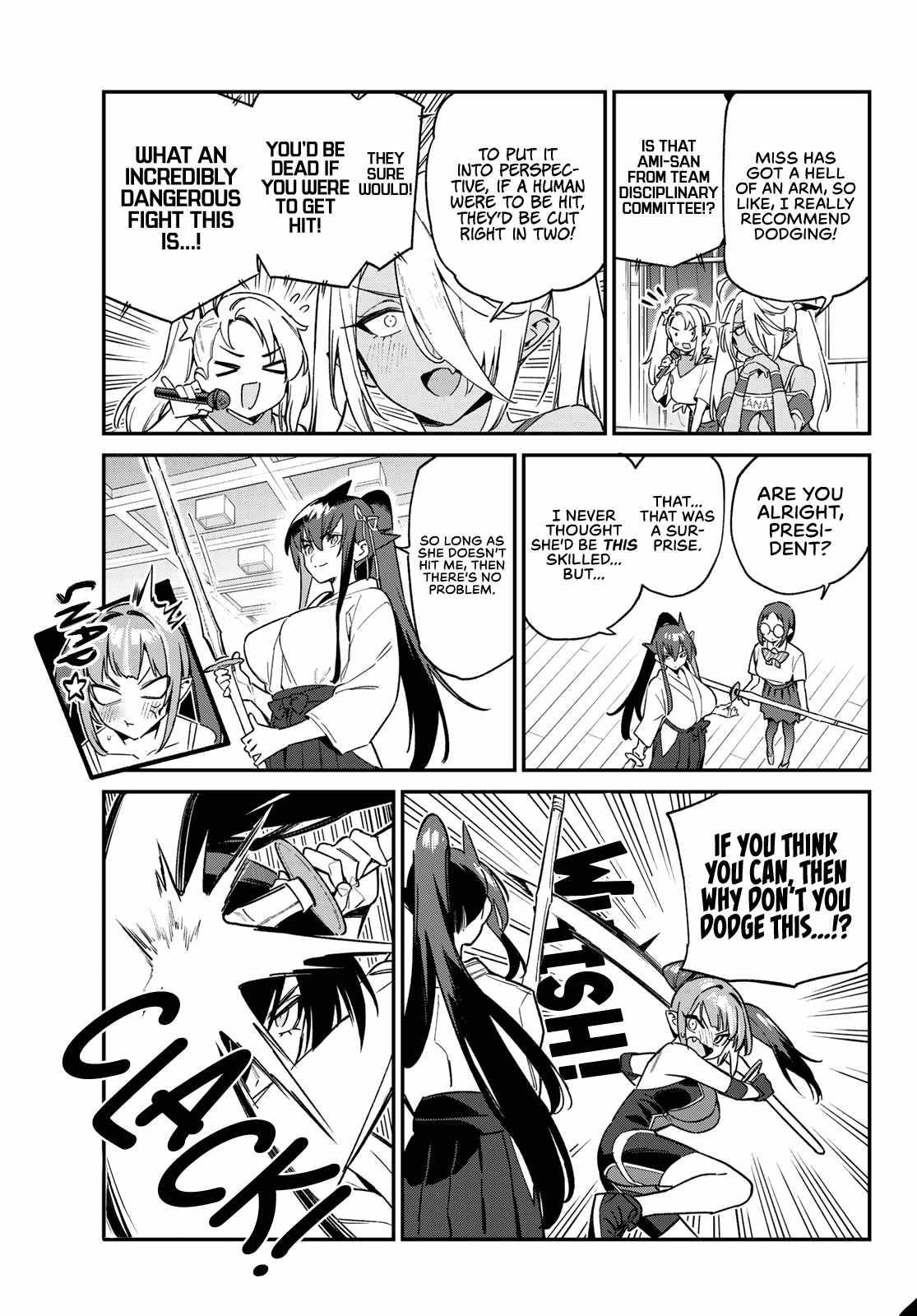 Kanan-sama wa Akumade Choroi Chapter 84 - Page 3