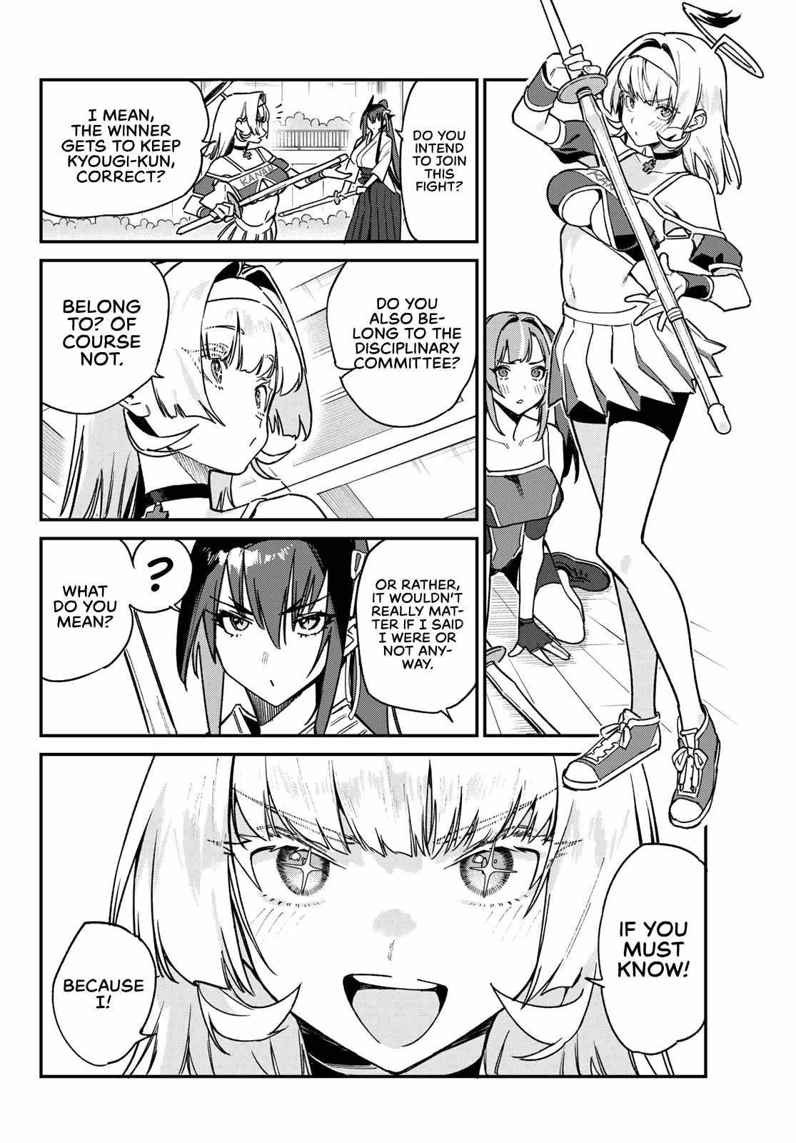 Kanan-sama wa Akumade Choroi Chapter 85 - Page 3