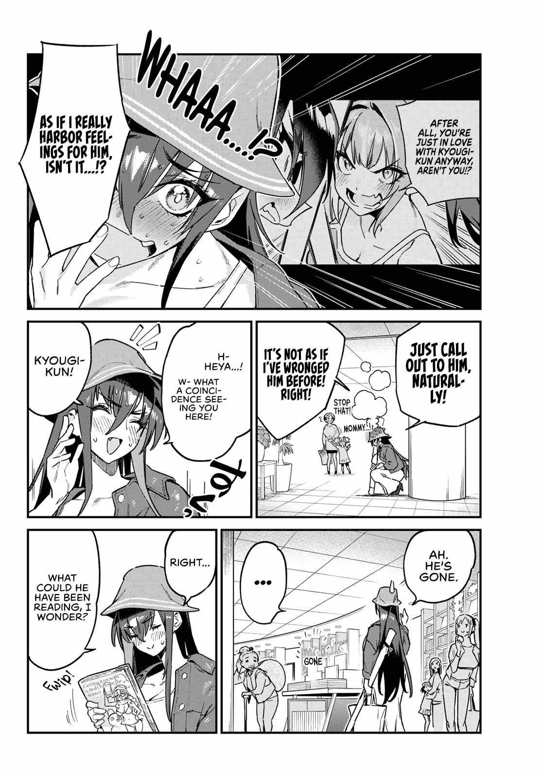 Kanan-sama wa Akumade Choroi Chapter 88 - Page 2