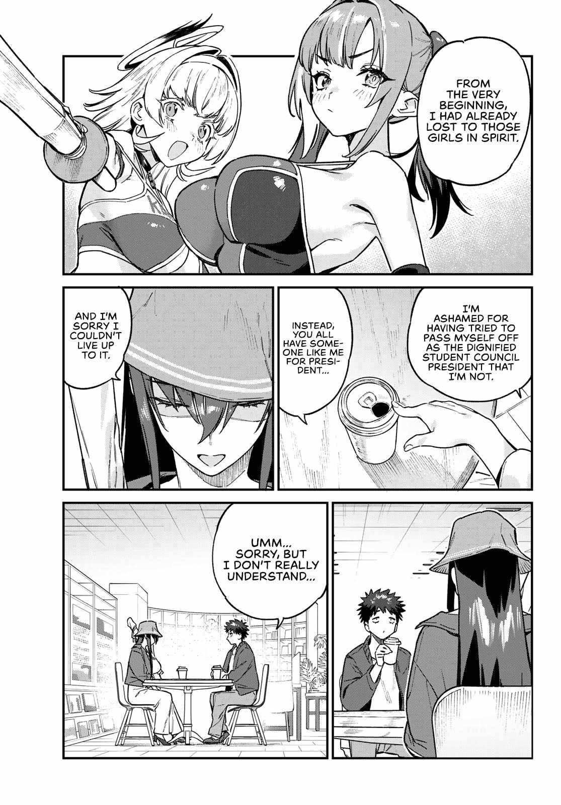 Kanan-sama wa Akumade Choroi Chapter 88 - Page 5