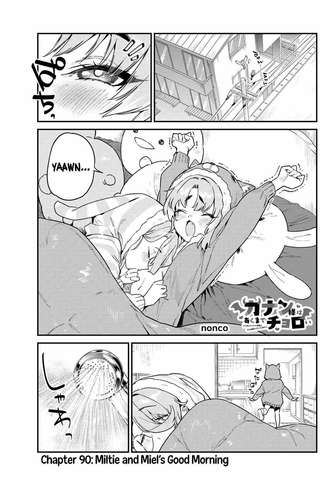 Kanan-sama wa Akumade Choroi Chapter 90 - Page 1