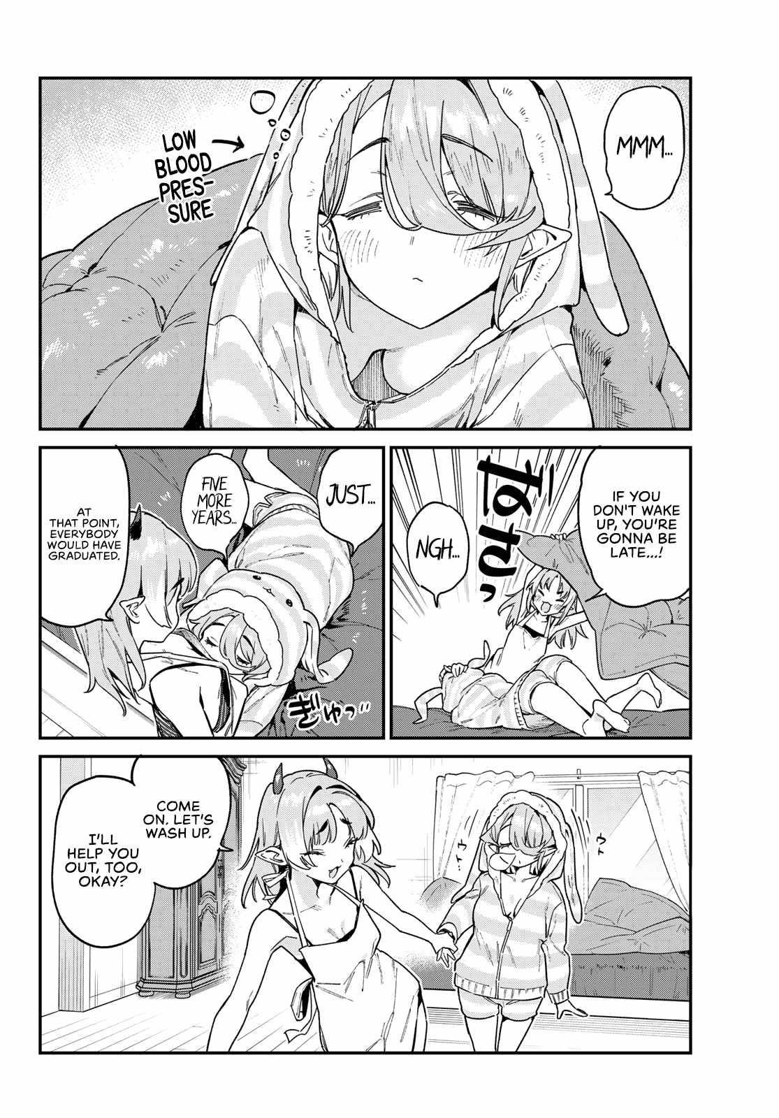 Kanan-sama wa Akumade Choroi Chapter 90 - Page 4