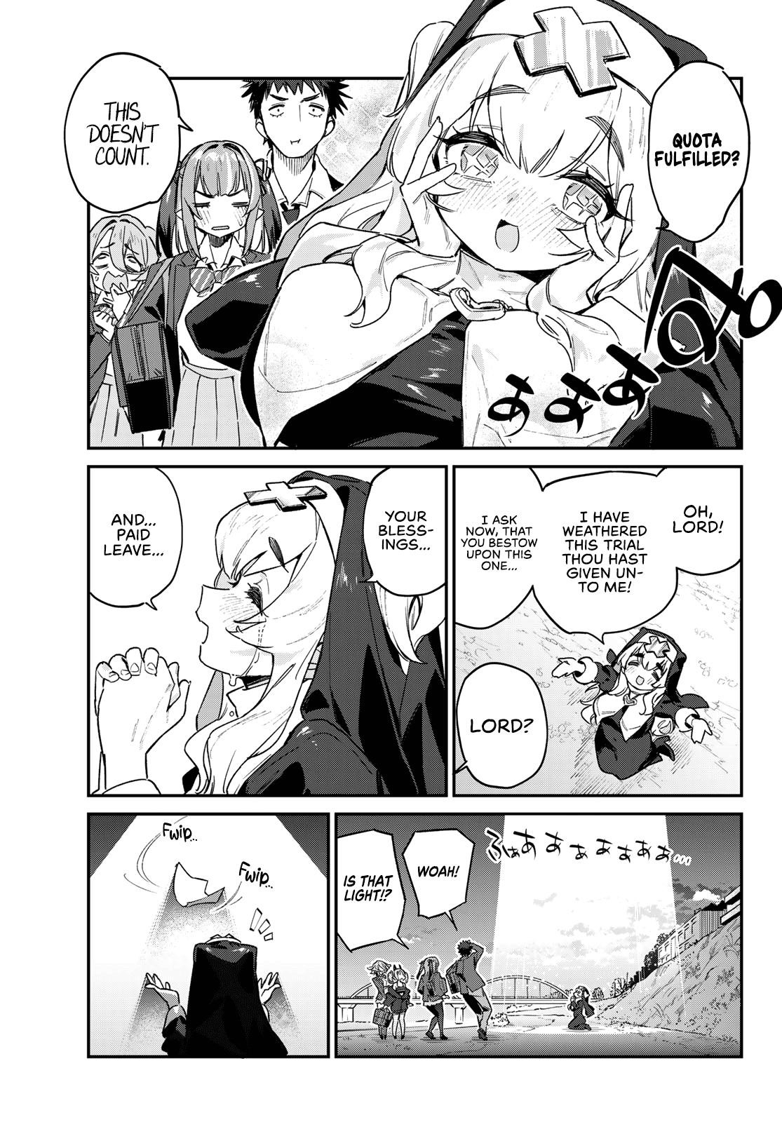 Kanan-sama wa Akumade Choroi Chapter 96 - Page 7