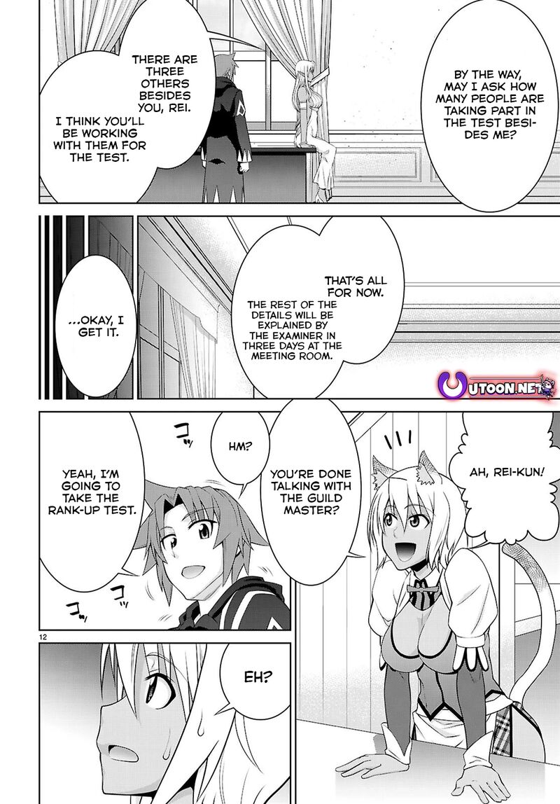 Legend (Takano Masaharu) Chapter 104 - Page 12