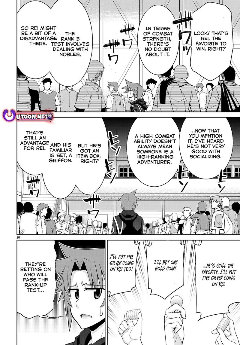 Legend (Takano Masaharu) Chapter 104 - Page 20