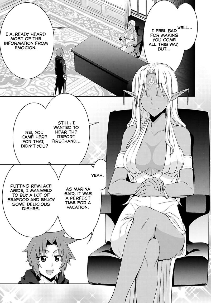 Legend (Takano Masaharu) Chapter 104 - Page 3