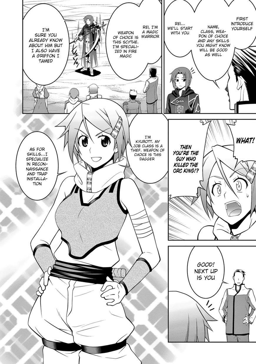 Legend (Takano Masaharu) Chapter 14 - Page 6