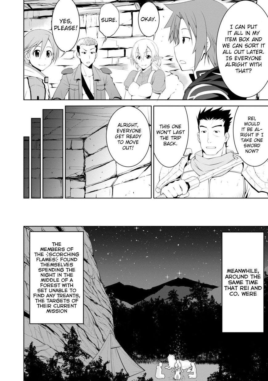 Legend (Takano Masaharu) Chapter 17 - Page 11