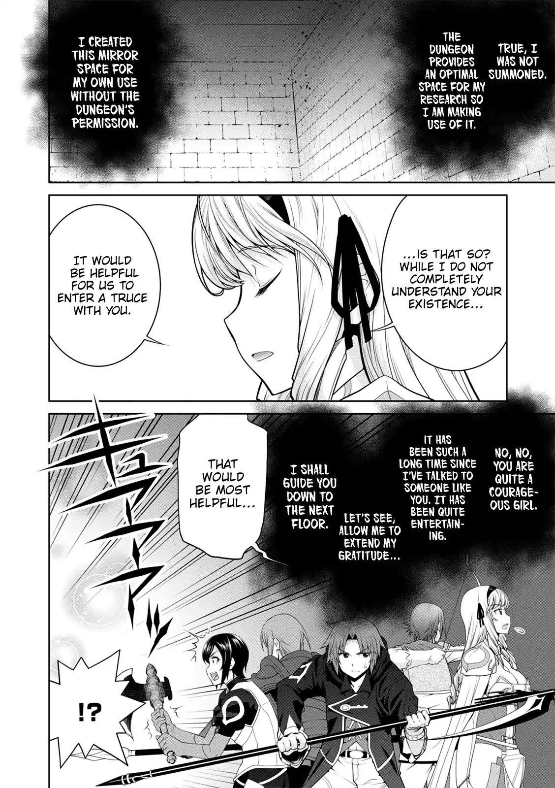 Legend (Takano Masaharu) Chapter 31 - Page 15