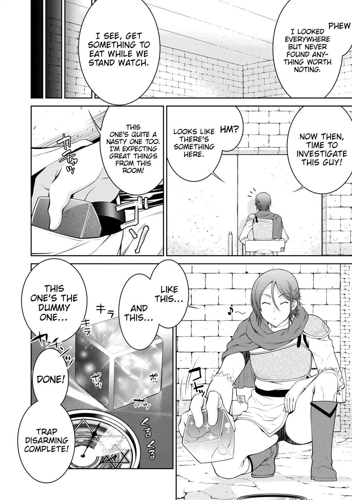 Legend (Takano Masaharu) Chapter 31 - Page 7