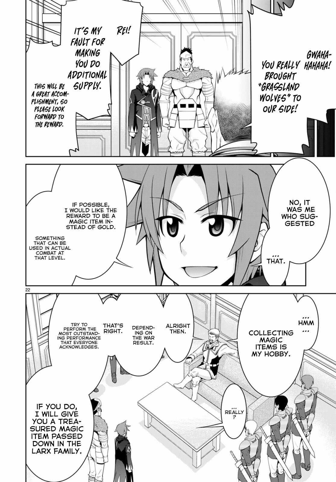 Legend (Takano Masaharu) Chapter 77 - Page 22