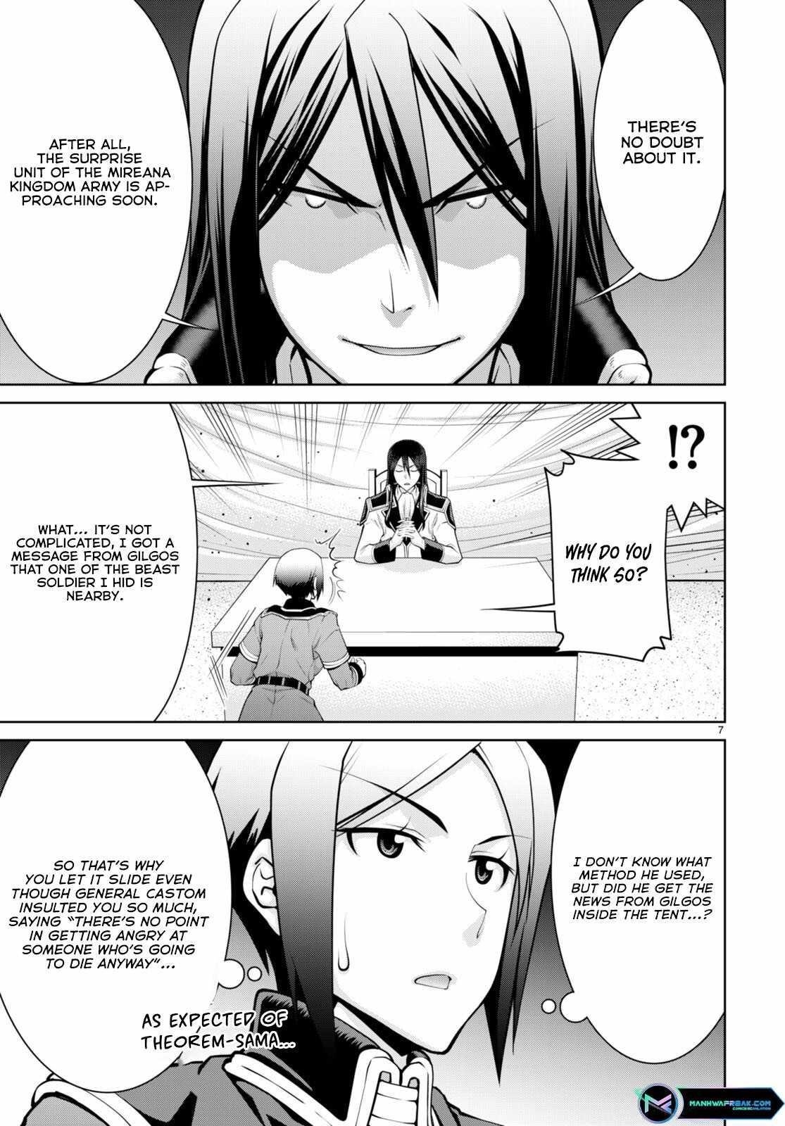 Legend (Takano Masaharu) Chapter 87 - Page 7