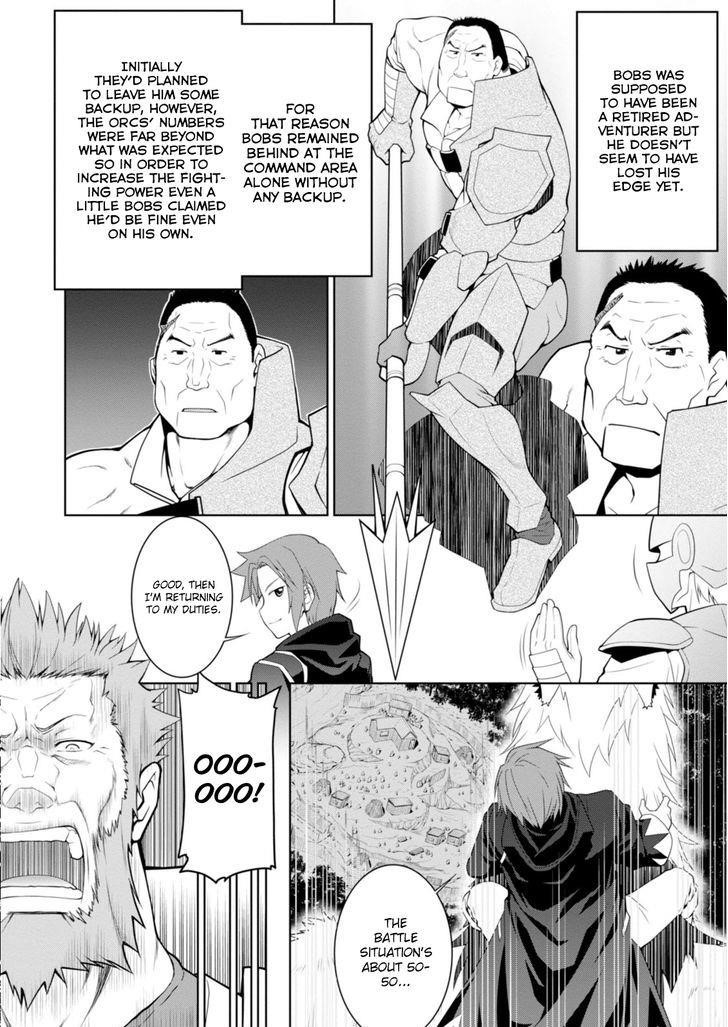 Legend (Takano Masaharu) Chapter 9 - Page 6