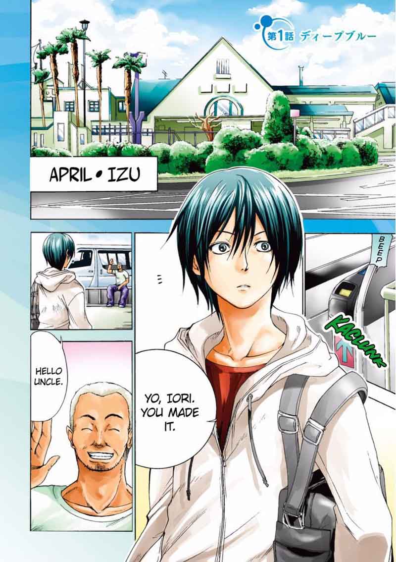 Grand Blue Chapter 1 - Page 4