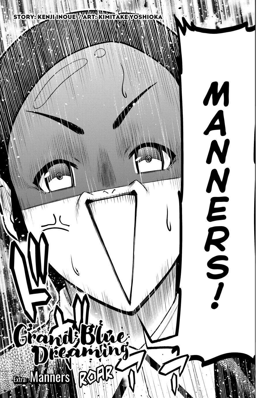 Grand Blue Chapter 101.5 - Page 5