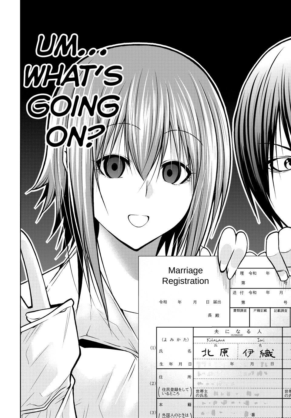 Grand Blue Chapter 103 - Page 41