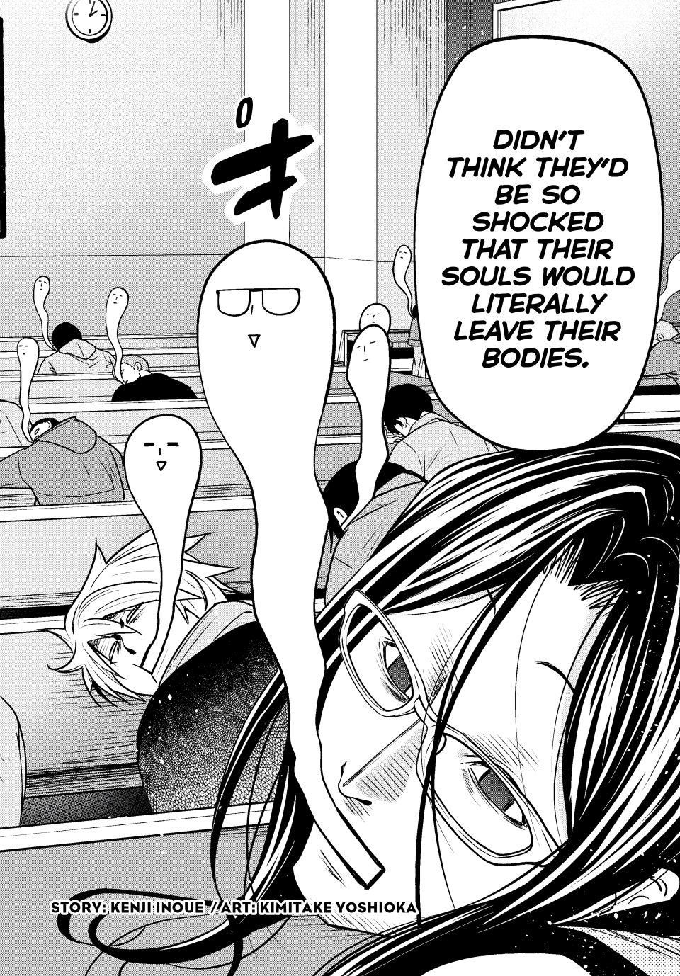 Grand Blue Chapter 104 - Page 2