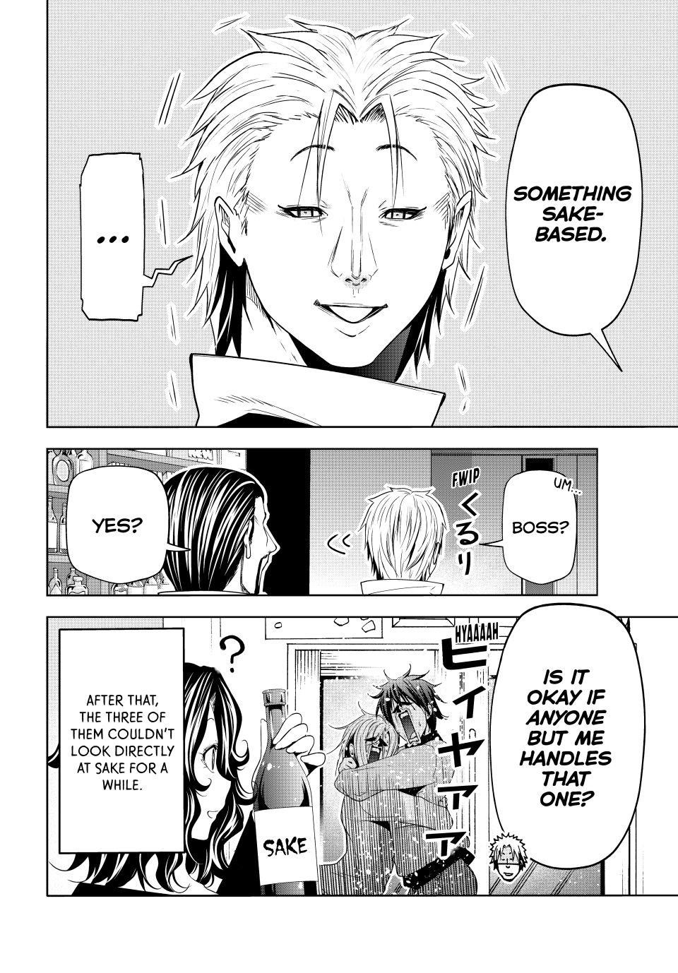 Grand Blue Chapter 104 - Page 42