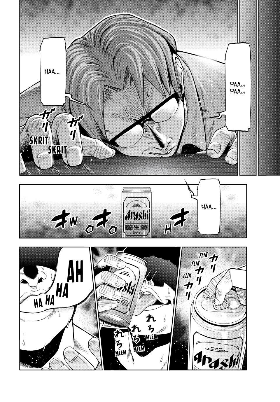 Grand Blue Chapter 105 - Page 22