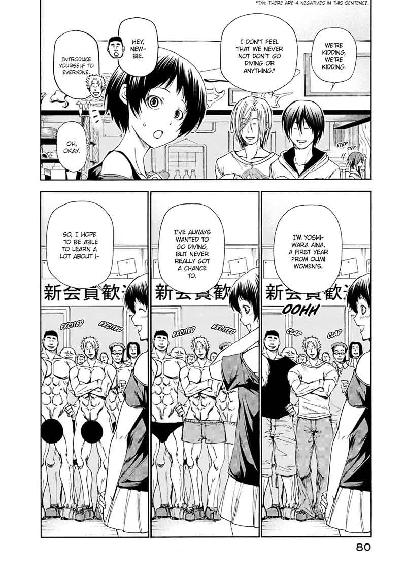 Grand Blue Chapter 11 - Page 5