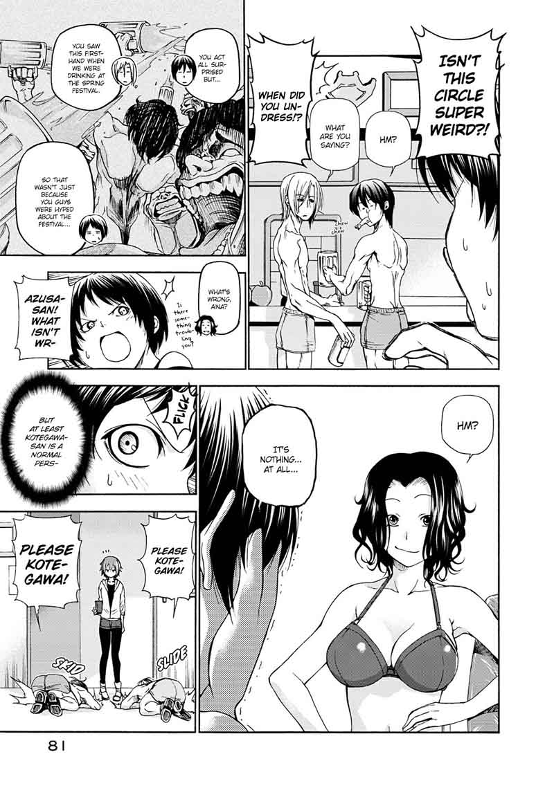 Grand Blue Chapter 11 - Page 6