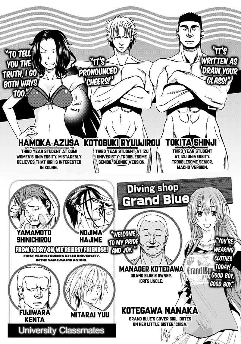 Grand Blue Chapter 18 - Page 2