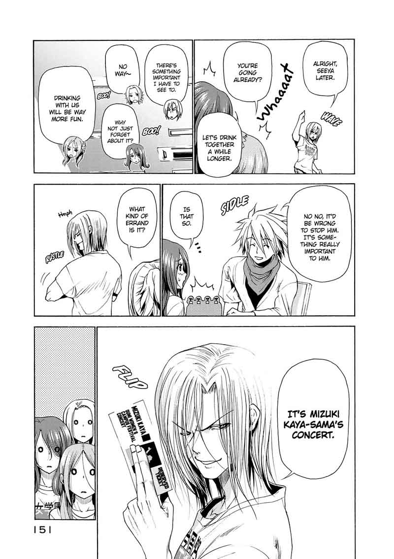 Grand Blue Chapter 25 - Page 26