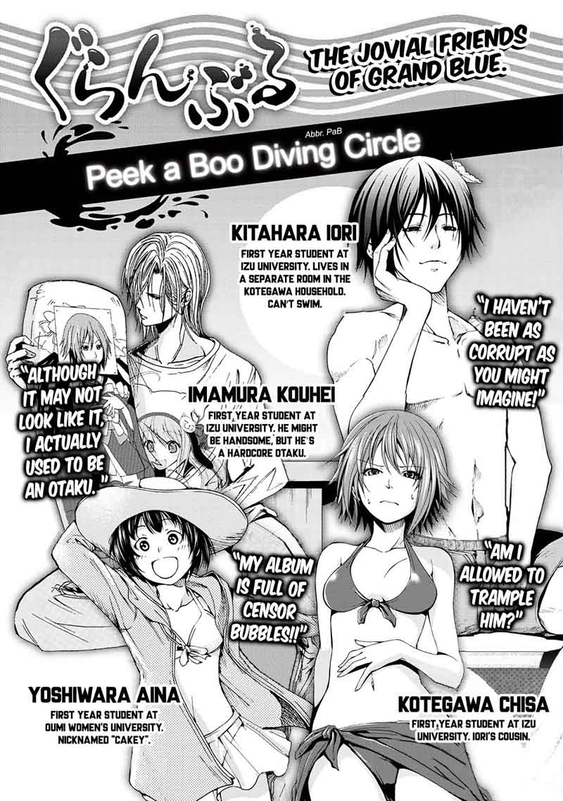 Grand Blue Chapter 26 - Page 4