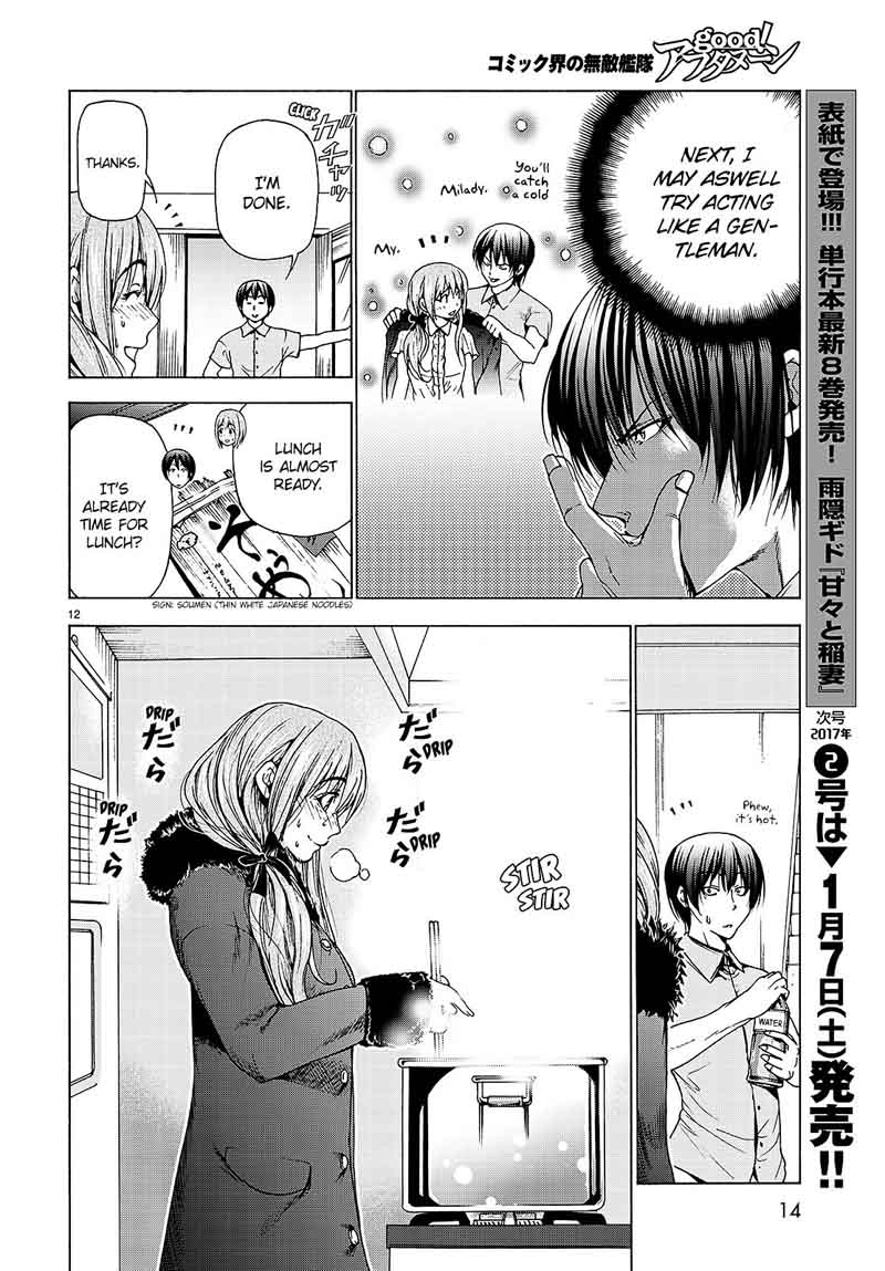 Grand Blue Chapter 30 - Page 12