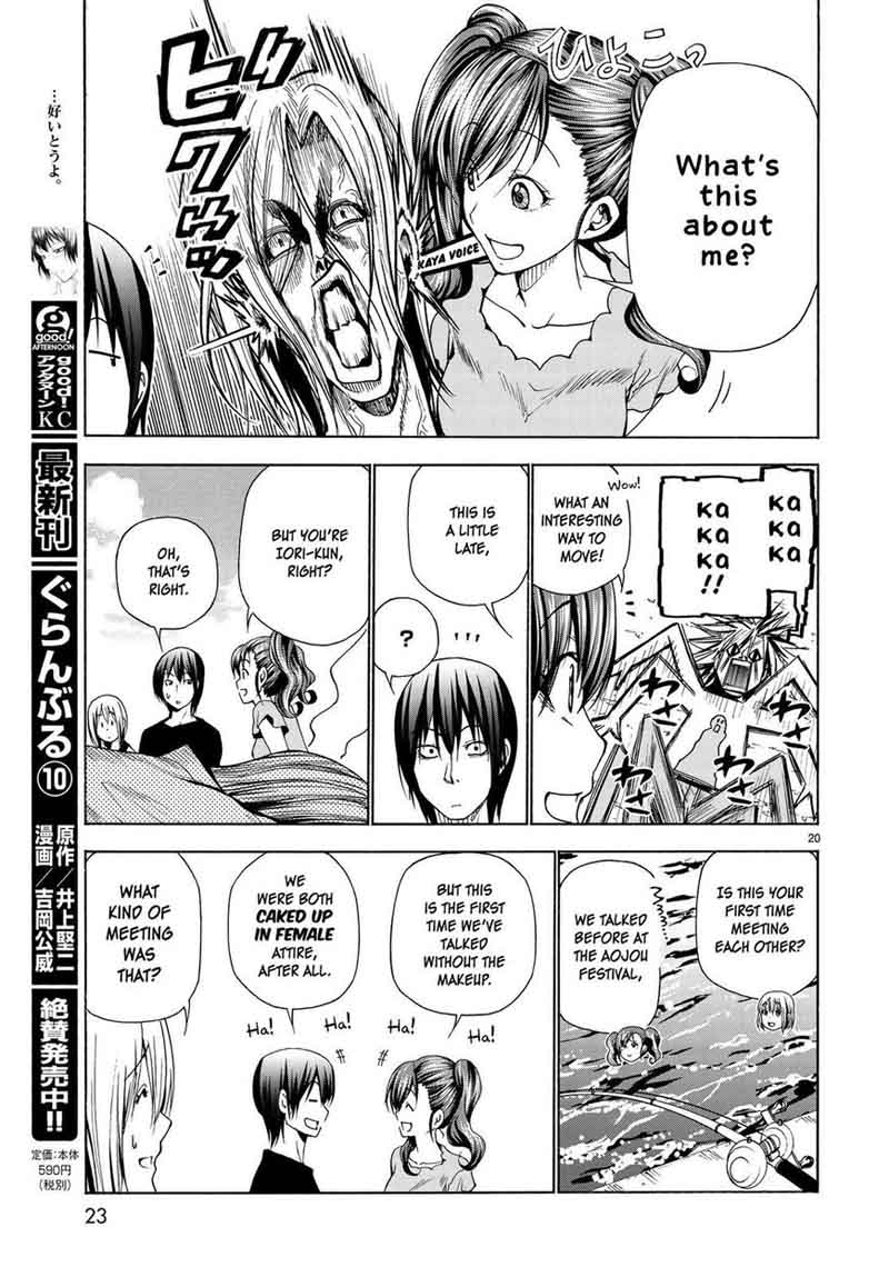 Grand Blue Chapter 42 - Page 22