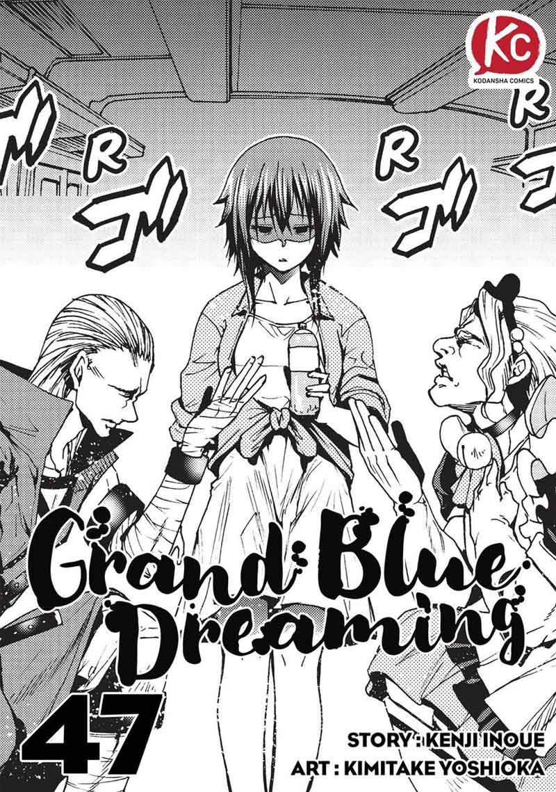 Grand Blue Chapter 47 - Page 1