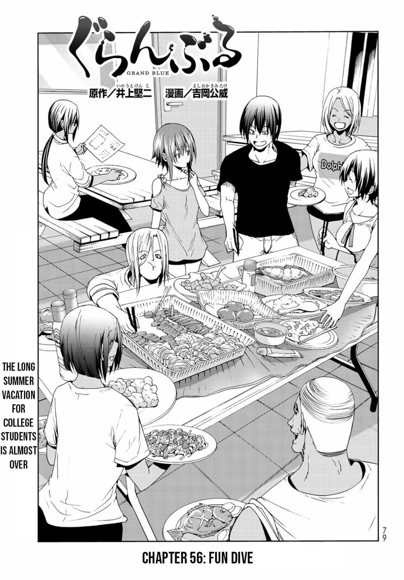 Grand Blue Chapter 56 - Page 3