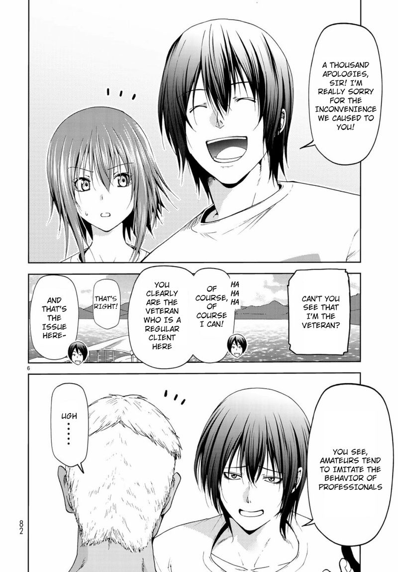 Grand Blue Chapter 56 - Page 6