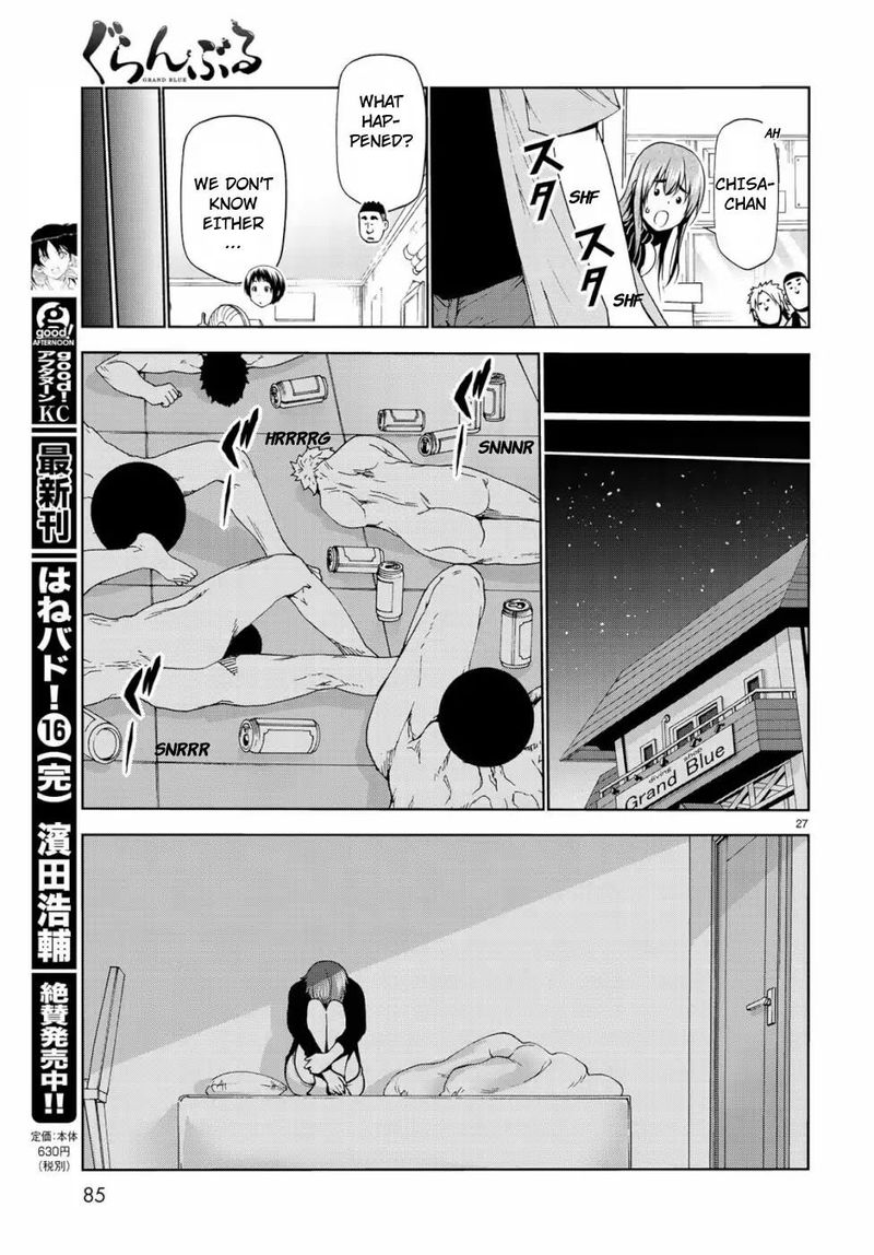 Grand Blue Chapter 57 - Page 27