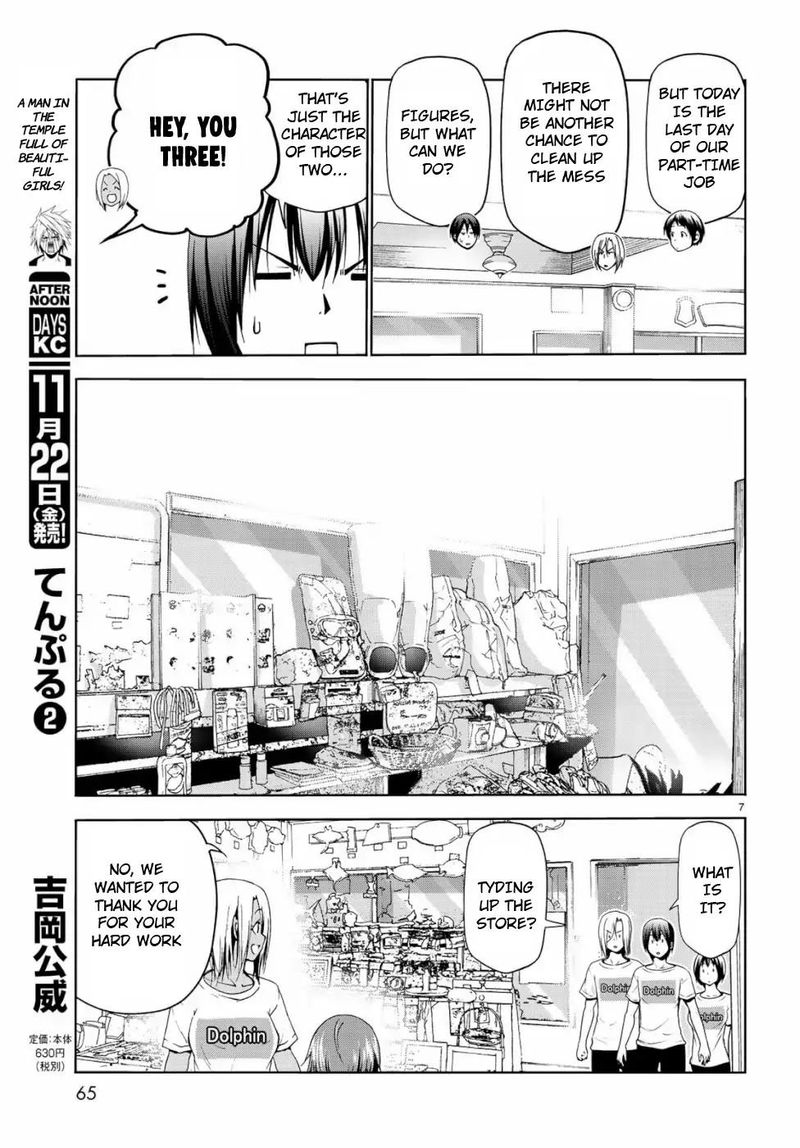 Grand Blue Chapter 57 - Page 7