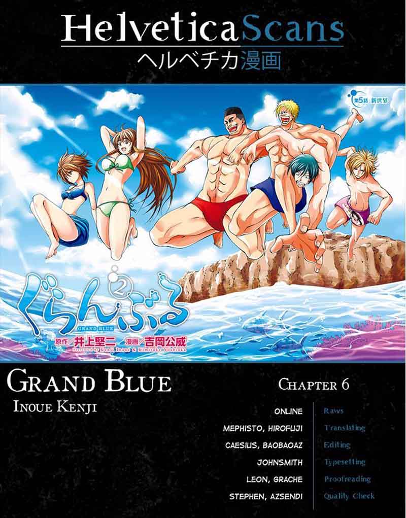 Grand Blue Chapter 6 - Page 1