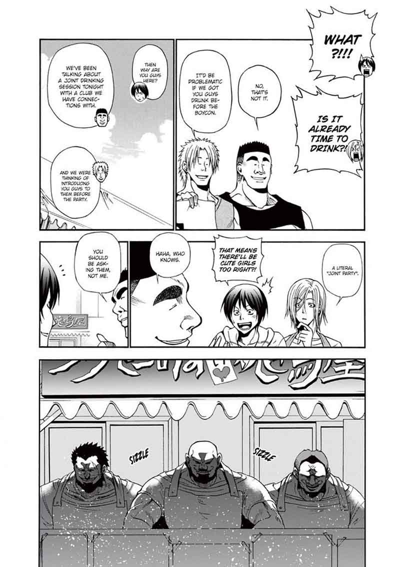 Grand Blue Chapter 7 - Page 17