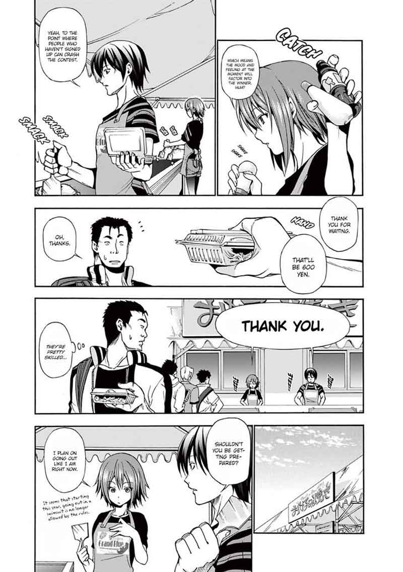 Grand Blue Chapter 7 - Page 24