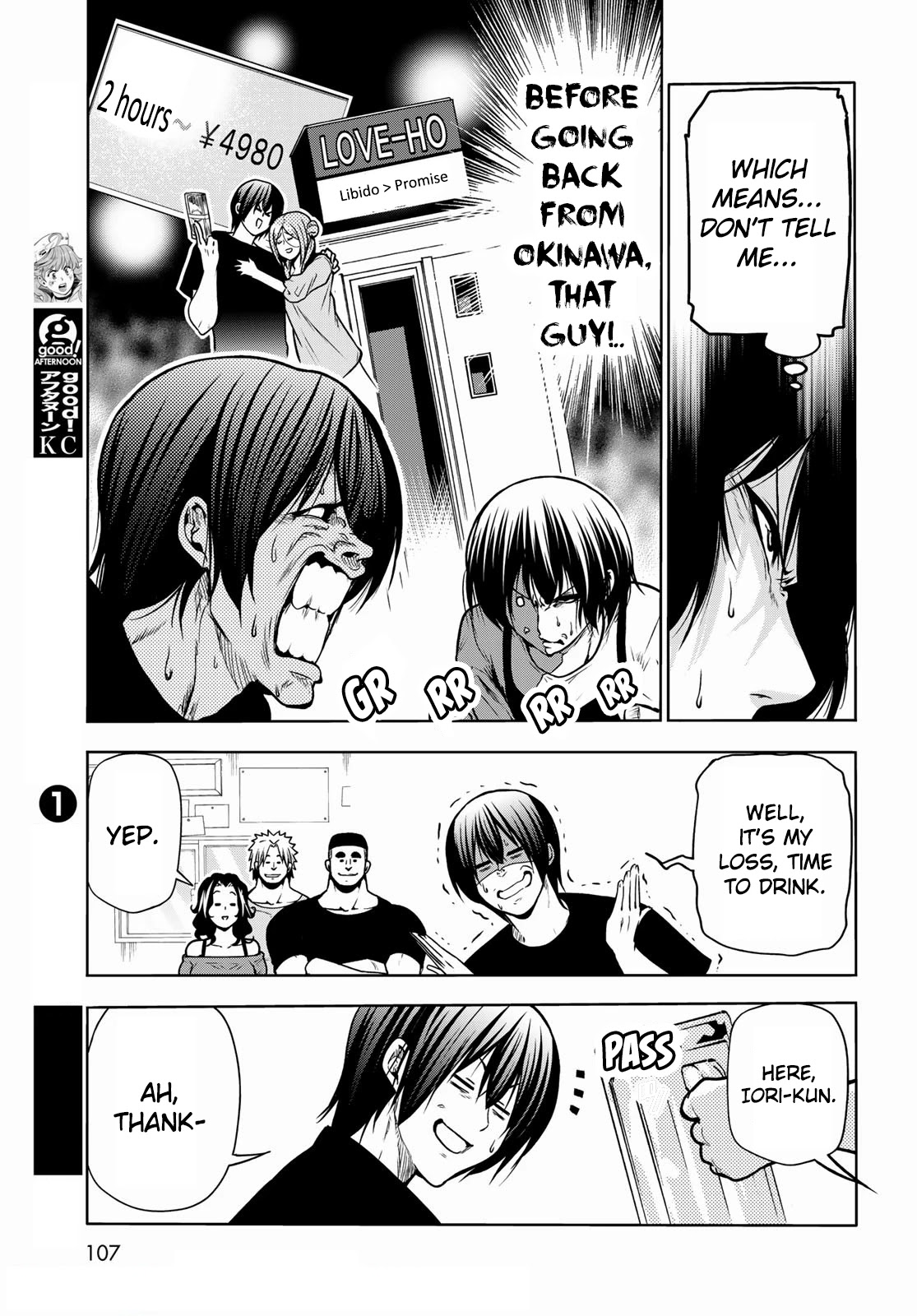 Grand Blue Chapter 70 - Page 17