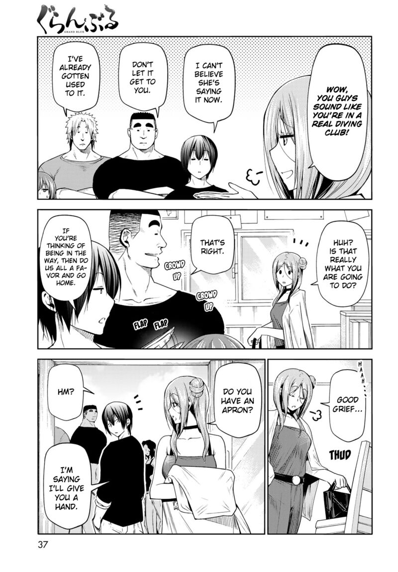 Grand Blue Chapter 77 - Page 3