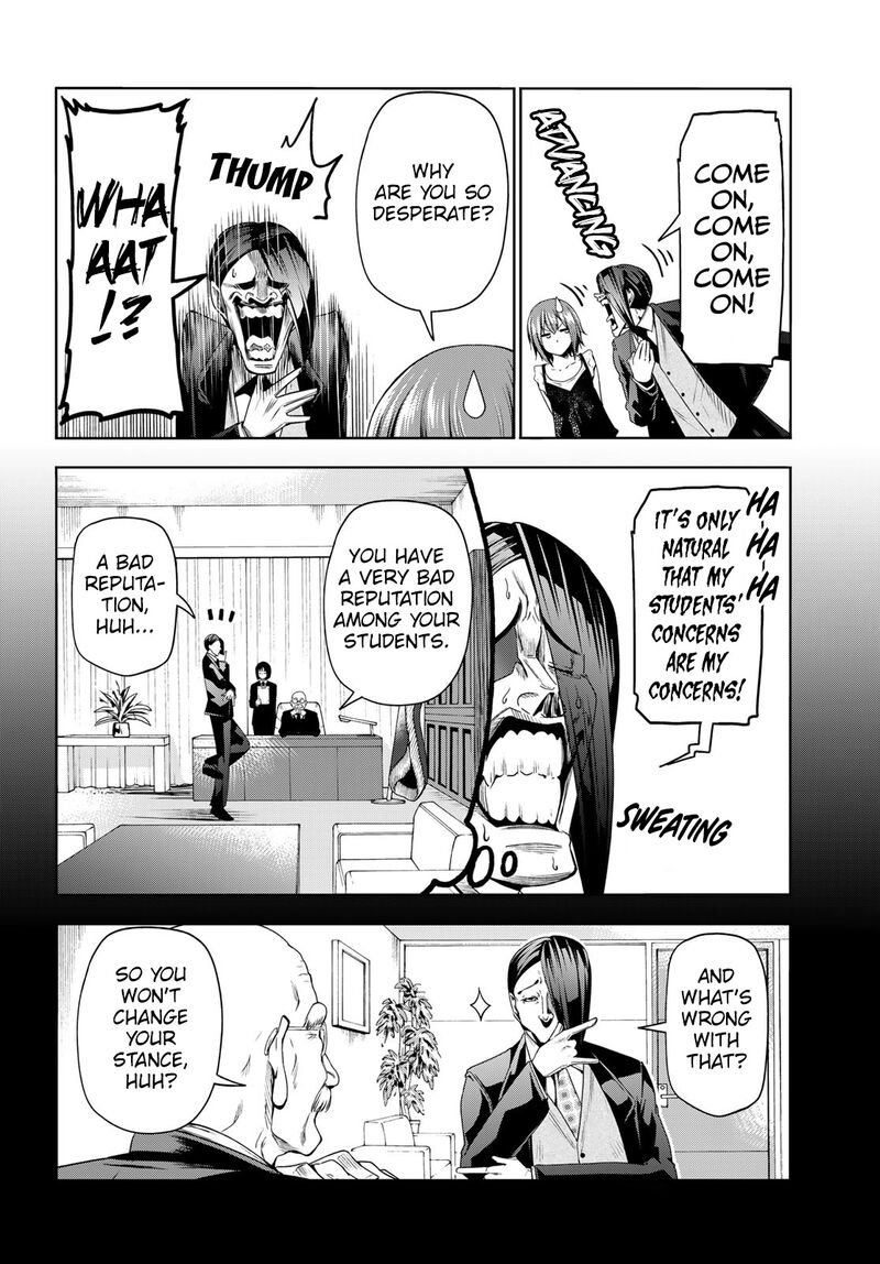 Grand Blue Chapter 79 - Page 7