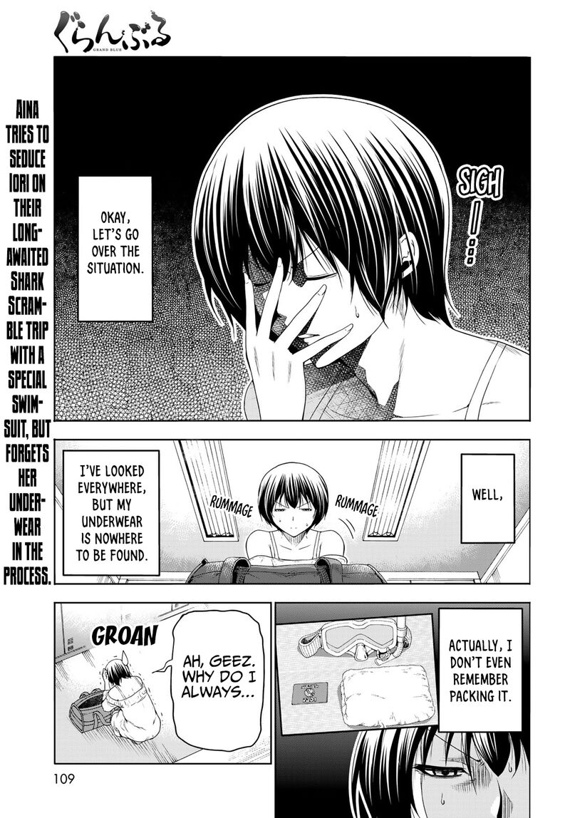 Grand Blue Chapter 82 - Page 2