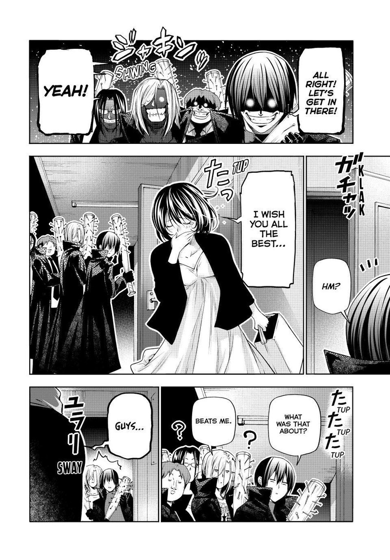 Grand Blue Chapter 85 - Page 51