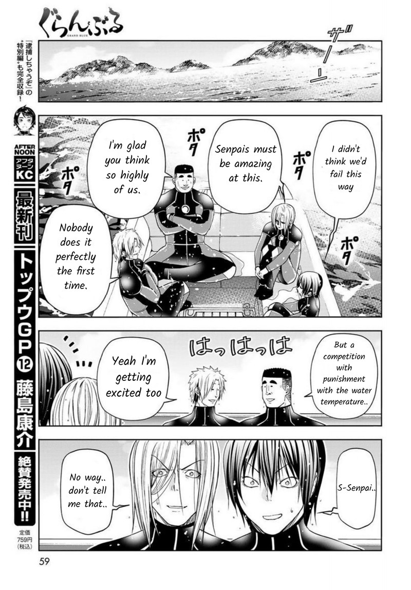 Grand Blue Chapter 87 - Page 15